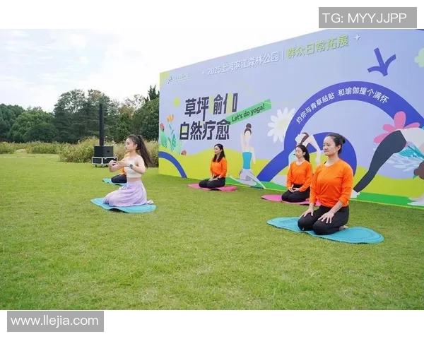 竞技体育创新发展与全民健身融合路径探索与实践 竞技体育创新发展与全民健身融合路径探索与实践