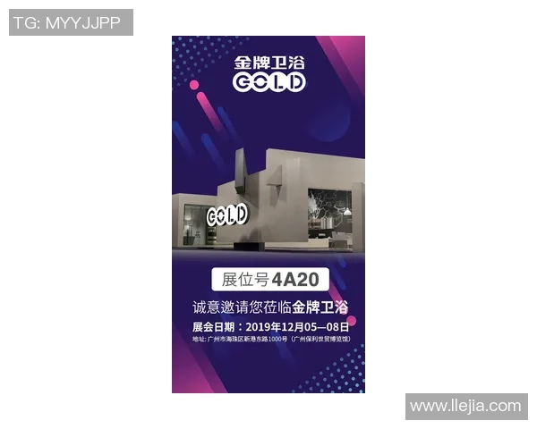 高品质海报印刷技术解析与设计创意应用探索