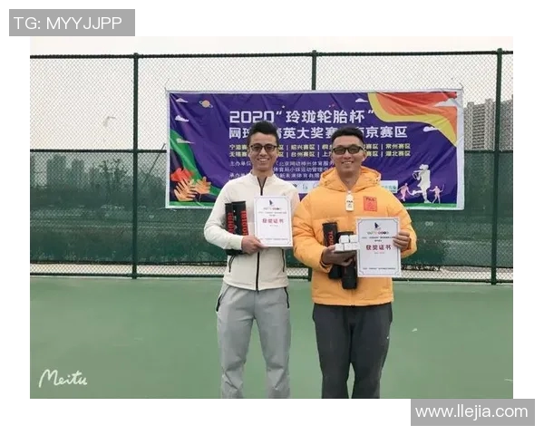 南京网球队总决赛表现分析：意识与战术的完美结合